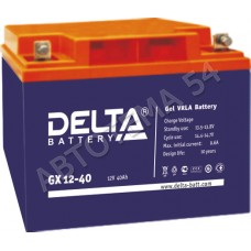 Аккумулятор DELTA GX 12 - 40